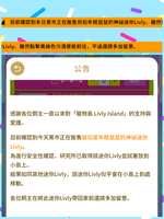 https://images.plurk.com/5uMzrDQyPg6fpkkC4JA2rH.jpg