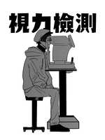 https://images.plurk.com/5uObF9FUtAbLkBlXTzl9bB.jpg
