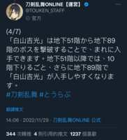 https://images.plurk.com/5uPDTi4zvLwdNEUykXU8T4.png
