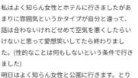 https://images.plurk.com/5uS4CzedG5CSGG33VAoy74.png