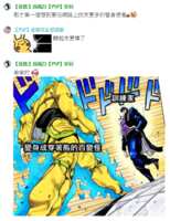 https://images.plurk.com/5uS6P877FtpbBGfKx5bTMS.png