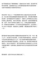 https://images.plurk.com/5uS7CEBbuIgW35wLY2TTq8.png
