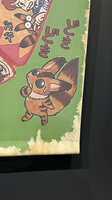 https://images.plurk.com/5uTP2NIAAwk2OBwO6CDg3i.jpg