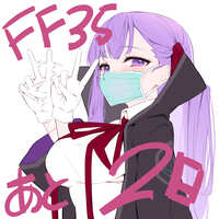 https://images.plurk.com/5uUGTLd8Vr6Rc5oNEuBZrm.jpg