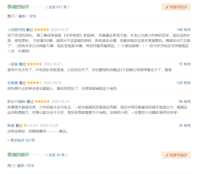 https://images.plurk.com/5uWILEBDkCE0DkuBhmxfKS.png