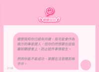 https://images.plurk.com/5uXRwqrQH7W8ZyTMOQbKCD.png