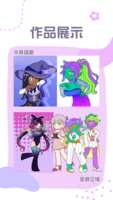https://images.plurk.com/5uXYIa0hksIPQxo7xE3Fwt.png