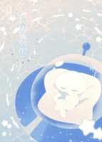 https://images.plurk.com/5uXnoF7SMGwqLhKGdKcL5Z.png