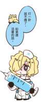 https://images.plurk.com/5uYQTFWDr6GeulVsJGFuku.png