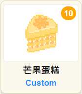 https://images.plurk.com/5ubHUKEslfquaUFp13n5O6.png