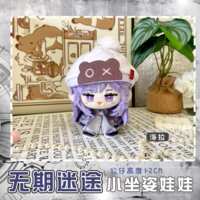 https://images.plurk.com/5ucZhwqyzNu2mT57M96mhz.png