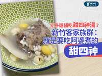 https://images.plurk.com/5udzZnse3lYWXQjCYKXXNT.png