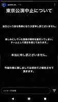 https://images.plurk.com/5ue3lQcT5S6B94sJASLtO6.png