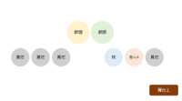 https://images.plurk.com/5ufGUAnEMDszw8ys4VeCBy.png