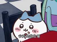 https://images.plurk.com/5uijsJMJjgz9iNNs8V9L9Q.png