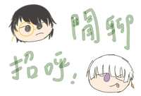 https://images.plurk.com/5ujoxcg8dr8Id2iuDtLBS7.png