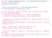 https://images.plurk.com/5ukDhvWioER0Cf7dbmgk14.png