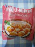 https://images.plurk.com/5ukXtk244ECLedWy4NngBe.jpg