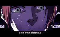 https://images.plurk.com/5ul1Xf3upJR4zIhmw85iBC.png