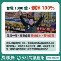 https://images.plurk.com/5ul71fh6ZzoOQzaNak908D.jpg