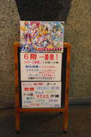 https://images.plurk.com/5unWVrCmczWB80ru2khhIn.jpg