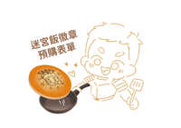 https://images.plurk.com/5unboOvYQmLhuyd5brH2Ot.jpg
