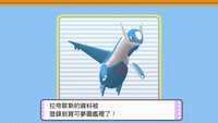 https://images.plurk.com/5uoMY1XDmBaLU2uFAUgT9s.jpg