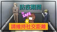 https://images.plurk.com/5uoyXADzzkp46nY1wxAtoB.jpg