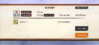 https://images.plurk.com/5uqLZnvFMjcUuSGB4XWXDX.png