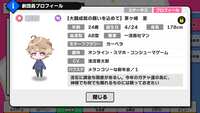 https://images.plurk.com/5usx18osXuZ1wrFZV73M1V.png