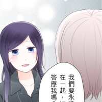 https://images.plurk.com/5uu3CSKVrxNfS0FatQ1zSA.jpg