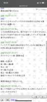 https://images.plurk.com/5uuW2ump7iu77I0zEGwYvW.png