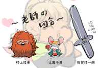 https://images.plurk.com/5uupRFyk4xrclyBZLg9XbS.png