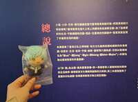 https://images.plurk.com/5uurxoJkgMhIrIsig3L85n.jpg