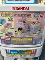 https://images.plurk.com/5uxJP0dFqI1DbOwo26J8xT.jpg