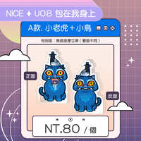 https://images.plurk.com/5v11dbFvJRJ43wC0LMf2HL.jpg