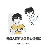 https://images.plurk.com/5v3pcQWhzXPYD6ka7fxkqV.jpg