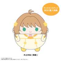 https://images.plurk.com/5v5QAIdE3pfh576Gd2zxAC.png