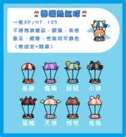 https://images.plurk.com/5v7WltP3VCWvaktRqb1nNF.gif