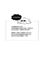 https://images.plurk.com/5vAeNBb6ejiaqOCOYCFZwW.png