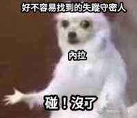 https://images.plurk.com/5vBEnH7U5pP71ayksXf1Kx.png