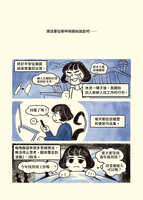 https://images.plurk.com/5vBnIphCN5ET7x2pK9v4JT.jpg