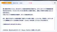 https://images.plurk.com/5vBxKp66HfkcmMmhlikvsx.jpg