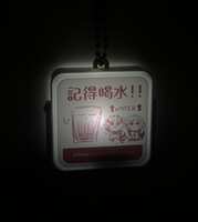 https://images.plurk.com/5vC3FTO41qh89NW7HrMBs6.jpg