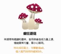 https://images.plurk.com/5vCZNcqYqOF0lxfJSjQUTh.png