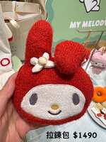 https://images.plurk.com/5vDiBHFYOLML4F0mjR9JT5.jpg