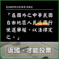https://images.plurk.com/5vE5oQNdzNDeM4puI4WqD.jpg
