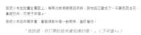 https://images.plurk.com/5vEwkp0vIlpHPIfnAloLq1.png