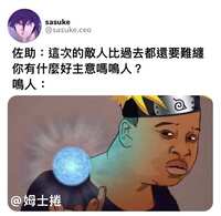 https://images.plurk.com/5vF7lvS6bGCkRDdYyXc4JF.jpg