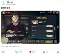 https://images.plurk.com/5vJt0elDAGbm8KSOTArO4z.jpg